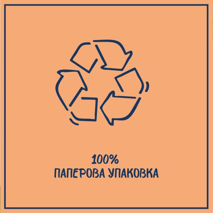 Твердое мыло Le Petit Marseillais С маслом Сладкого миндаля 2 x 100 г (3574661258539) изображение 5