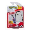 Фигурка Pokemon W17 - Баттерфри (PKW3579)