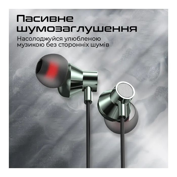 Наушники Promate Silken-C Grey (silken-c.grey) изображение 7