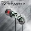 Наушники Promate Silken-C Grey (silken-c.grey) изображение 7