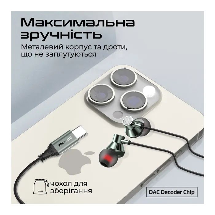 Наушники Promate Silken-C Grey (silken-c.grey) изображение 8