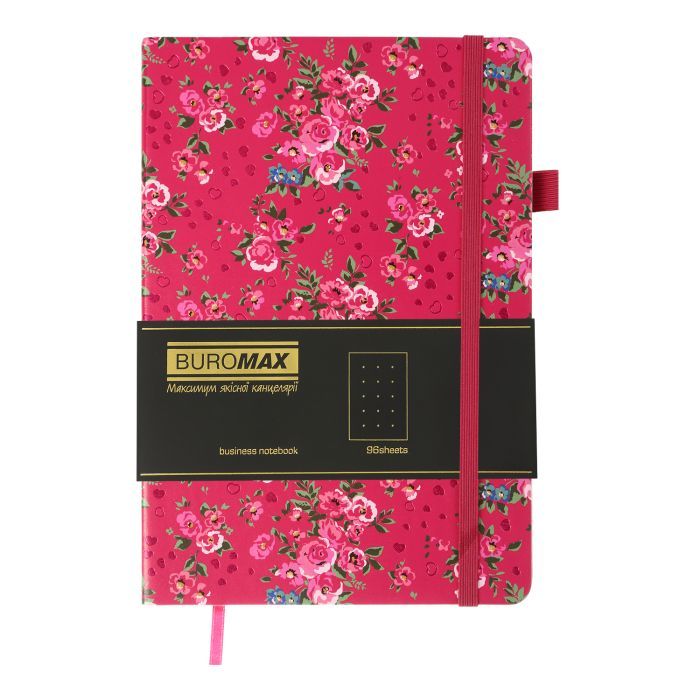 Книга записная Buromax CHERIE А5 96 листов точка, малиновый (BM.295305-29) изображение 2