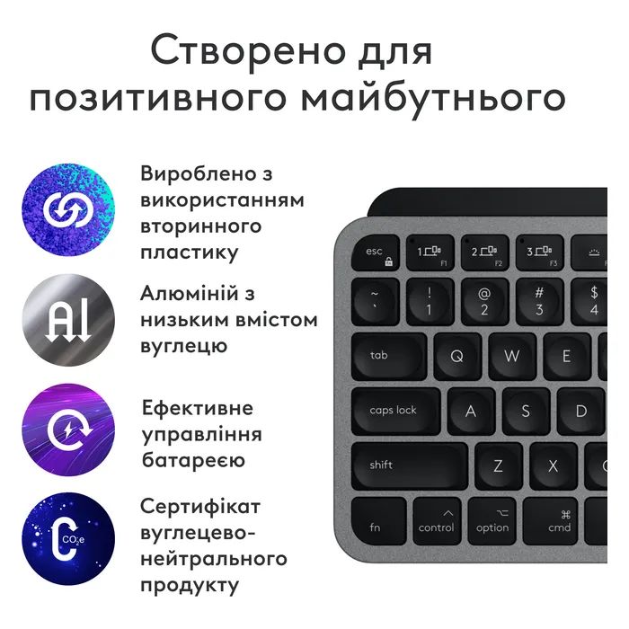 Клавіатура Logitech MX Keys Mini для MAC Wireless UA Space Grey (920-012652) зображення 2