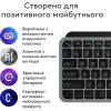 Клавіатура Logitech MX Keys Mini для MAC Wireless UA Space Grey (920-012652) зображення 2