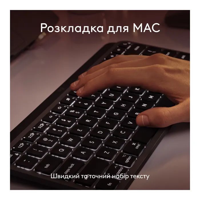 Клавіатура Logitech MX Keys Mini для MAC Wireless UA Space Grey (920-012652) зображення 5