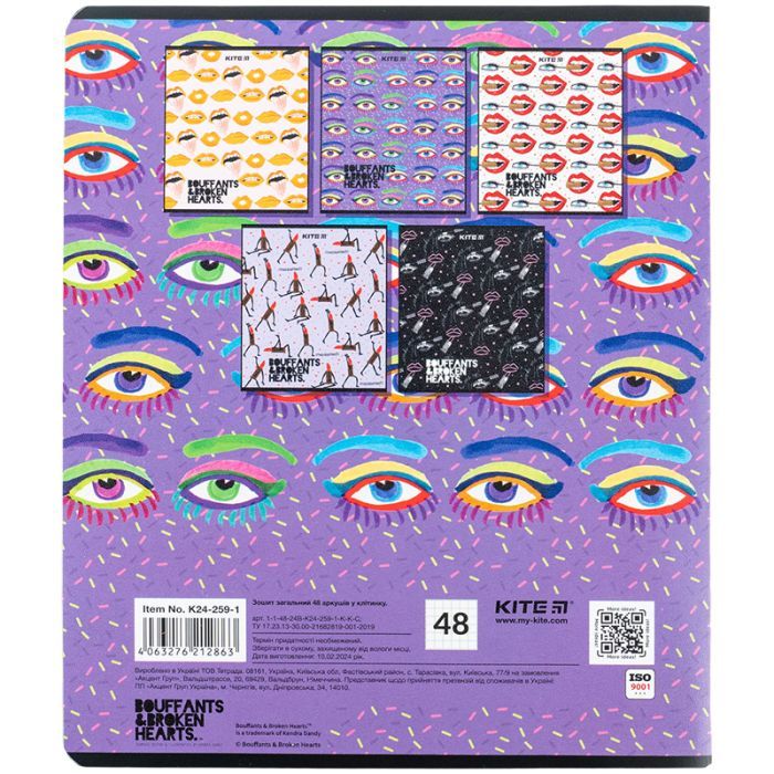 Зошит Kite BBH 48 аркушів, клітинка (K24-259-1) зображення 10