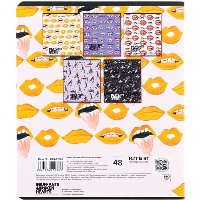Зошит Kite BBH 48 аркушів, клітинка (K24-259-1) зображення 6