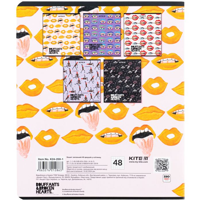 Тетрадь Kite BBH 48 листов, клетка (K24-259-1) изображение 6