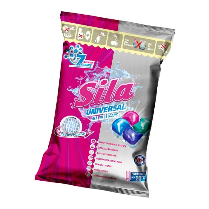 Капсулы для стирки Sila Universal 52 шт. (4823107605727) изображение 2