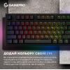 Клавиатура GamePro MK180B Hot-Swap Red Swich RGB USB UA Black (MK180B) изображение 10