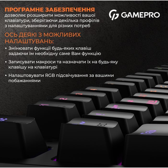 Клавиатура GamePro MK180B Hot-Swap Red Swich RGB USB UA Black (MK180B) изображение 12