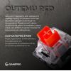 Клавиатура GamePro MK180B Hot-Swap Red Swich RGB USB UA Black (MK180B) изображение 5