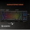 Клавиатура GamePro MK180B Hot-Swap Red Swich RGB USB UA Black (MK180B) изображение 6