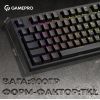 Клавиатура GamePro MK180B Hot-Swap Red Swich RGB USB UA Black (MK180B) изображение 9
