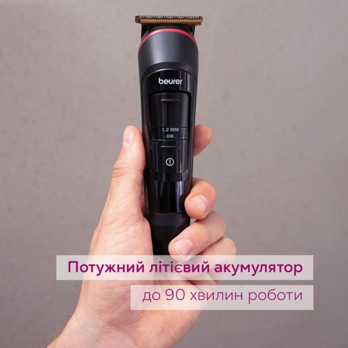 Тример Beurer MN9X зображення 3