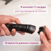 Тример Beurer MN9X зображення 5