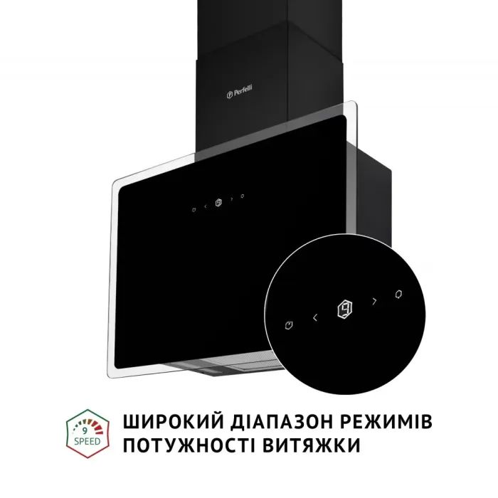Витяжка кухонна Perfelli RIVA NERO зображення 3