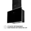 Витяжка кухонна Perfelli RIVA NERO зображення 4