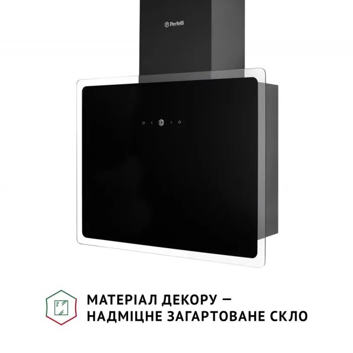 Витяжка кухонна Perfelli RIVA NERO зображення 5