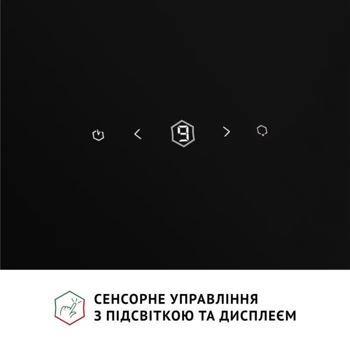 Витяжка кухонна Perfelli RIVA NERO зображення 6