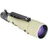 Подзорная труба Bushnell Elite Tactical 8-40х60 FDE. Сітка H322. Picatinny (ET884060H)
