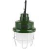Фонарь Skif Outdoor Light Grenade (C-042) изображение 2