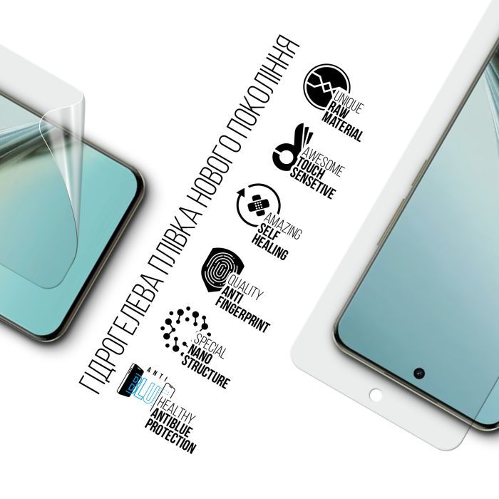 Пленка защитная Armorstandart Anti-Blue Realme 13+ 5G (ARM80476) изображение 2