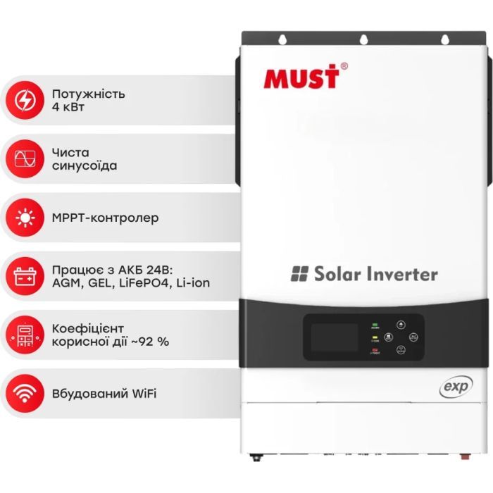 Солнечный инвертор Must PV19-4024EXP, 4000W, 24V (PV19-4024EXP) изображение 6