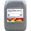 Моторное масло 7FLAGS Omega TURBO 15W-40 17,5л