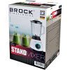 Блендер Brock BL 1501 WH зображення 11
