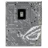 Материнская плата ASUS ROG STRIX Z890-A GAMING WIFI изображение 9
