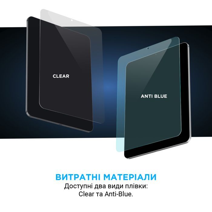 Плівка захисна Armorstandart for Tablets 15inch Clear (ARM79901) зображення 3