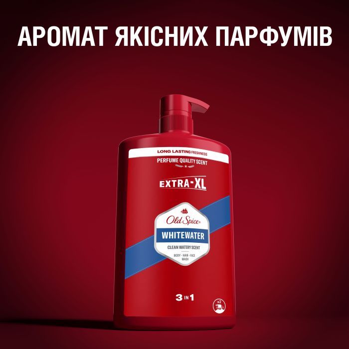 Гель для душа Old Spice Whitewater 400 мл (4084500978911) изображение 8
