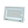 Прожектор Lightwell LW-FL-W-200 200 W