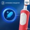 Електрична зубна щітка Oral-B D103.413.2KX Lion King зображення 6