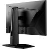 Монитор MSI G255PF E2 изображение 7