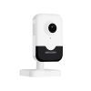 Камера видеонаблюдения Hikvision DS-2CD2443G2-IW(W) (2.8) изображение 3