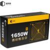 Блок питания Qube 1650W (QBF-HP1-1650GD-14C) изображение 12