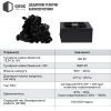 Блок питания Qube 1650W (QBF-HP1-1650GD-14C) изображение 9