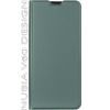 Чохол до мобільного телефона BeCover Exclusive New Style Nubia V60 Design Dark Green (712626)