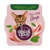 Влажный корм для кошек Delickcious Суп из курицы с ветчиной и добавлением шпината 80 г (4820269141599)