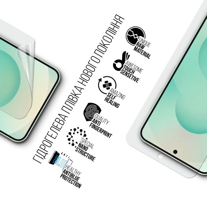 Пленка защитная Armorstandart Anti-Blue Samsung S25 Plus (ARM81511) изображение 2