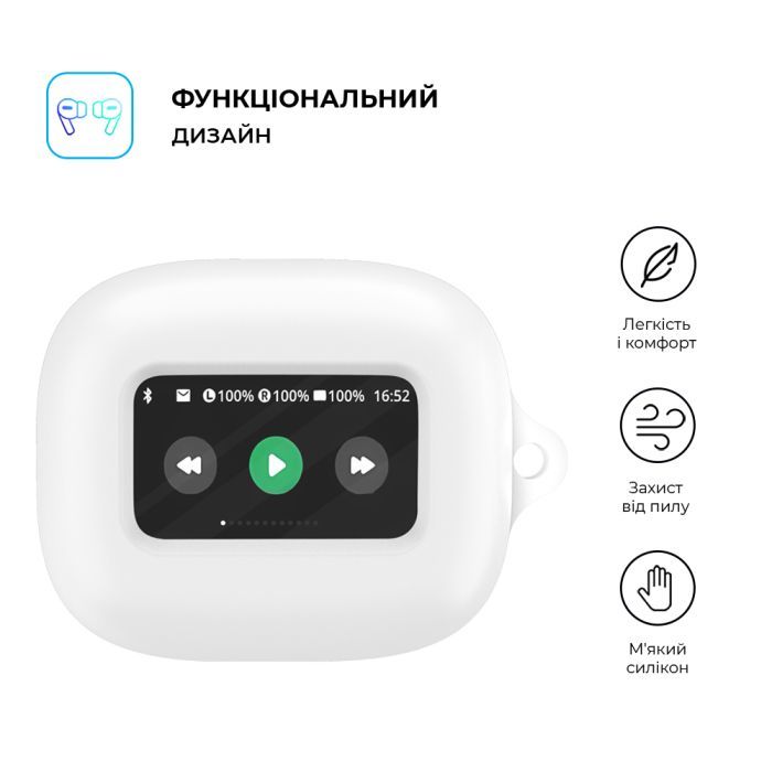 Чохол для навушників Armorstandart Hang Case для JBL Live Flex 3/Live Beam 3 Black (ARM79923) зображення 2
