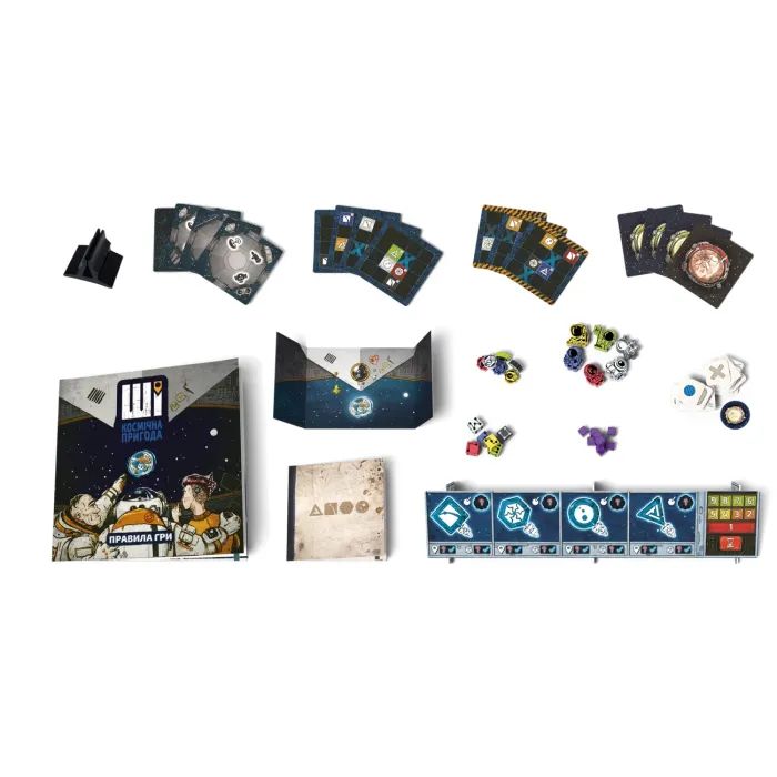 Настільна гра Geekach Games ШІ. Космічна пригода (AI Space Puzzle) (укр.) (GKCH214ai) зображення 2