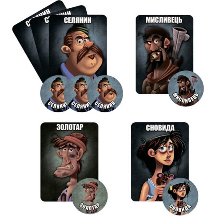 Настольная игра Games 7 Days Последняя ночь: Оборотни (One Night Ultimate Werewolf) (укр.) (WON001UA) изображение 5