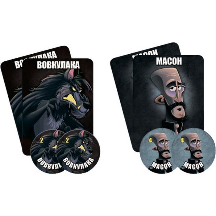 Настольная игра Games 7 Days Последняя ночь: Оборотни (One Night Ultimate Werewolf) (укр.) (WON001UA) изображение 6
