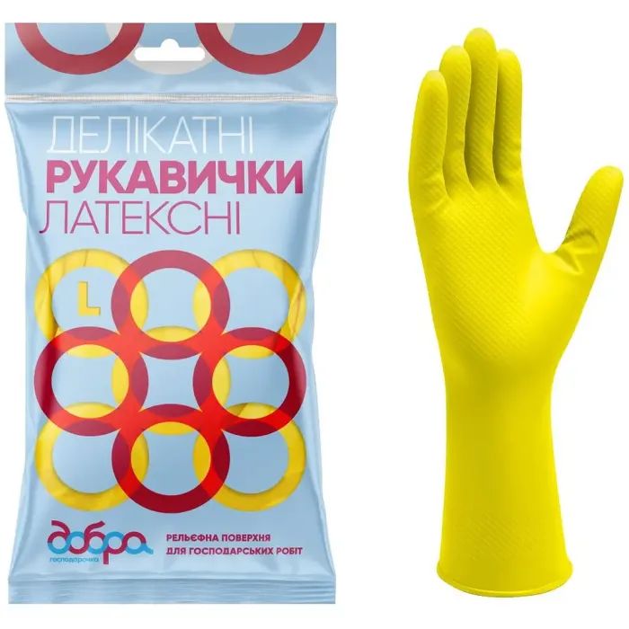 Перчатки хозяйственные Добра Господарочка Латексные деликатные Размер XL 2 шт. (4820086521994) изображение 2