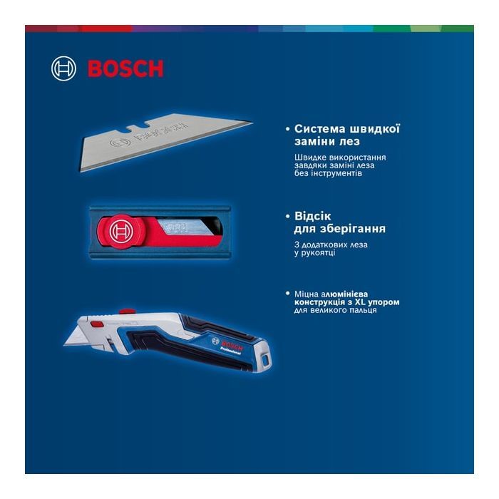 Нож монтажный Bosch строительный трапециевидный складной, 253 мм, набор лезвий 13шт (1.600.A02.7M5) изображение 8