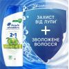 Шампунь Head & Shoulders 2 в 1 Против перхоти Яблочная свежесть 330 мл (8700216304689) изображение 2