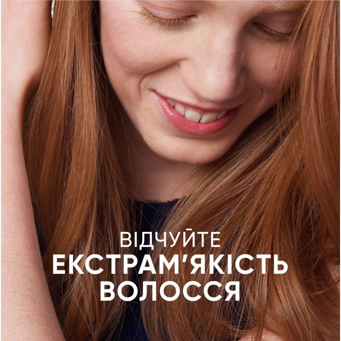 Шампунь Head & Shoulders 2 в 1 Против перхоти Яблочная свежесть 330 мл (8700216304689) изображение 5